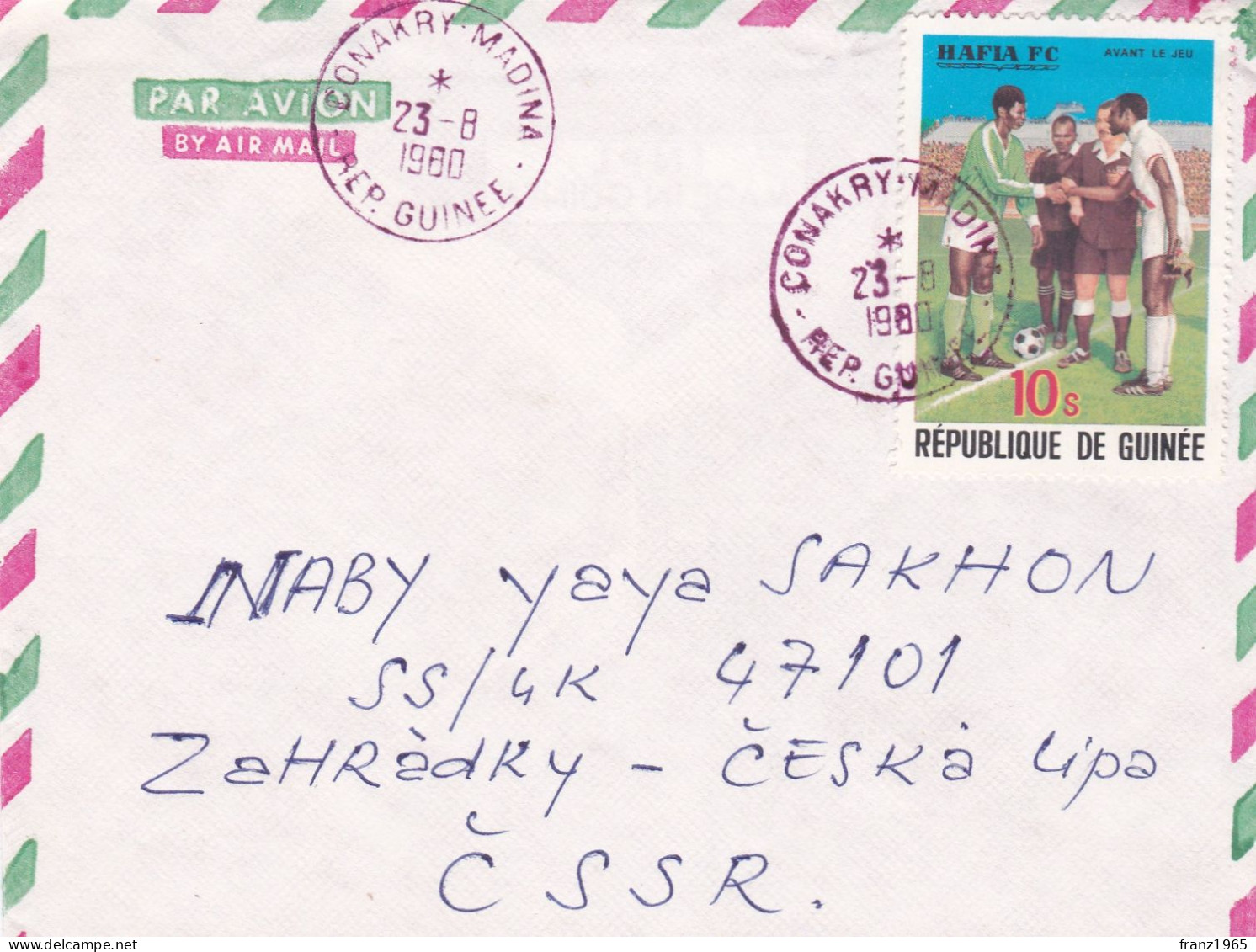 From Guinea To USSR - 1980 - Guinée (1958-...)