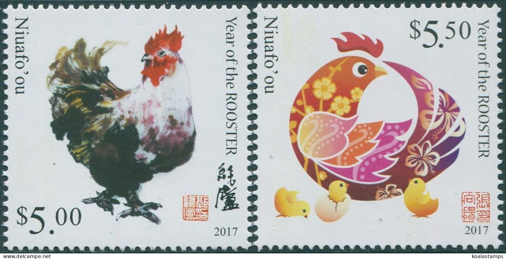 Niuafo'ou 2016 SG455-456 Year Of The Rooster Set MNH - Tonga (1970-...)