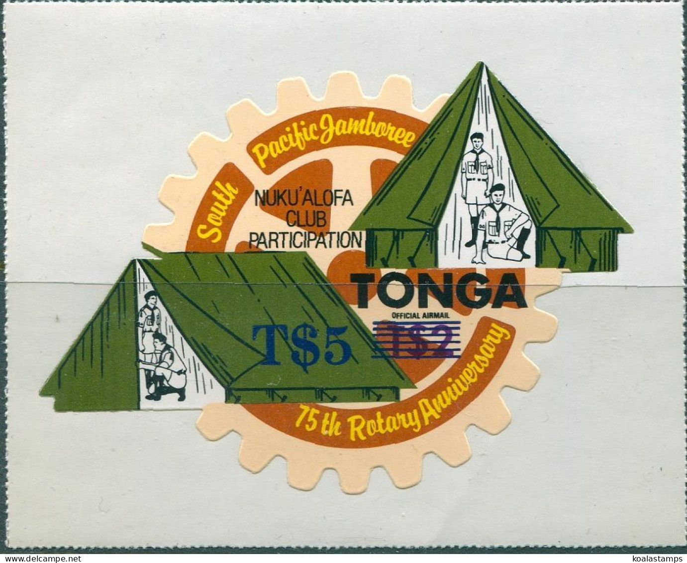 Tonga 1980 SG773b 5p On 2p Scout Jamboree No Map On Back MNH - Tonga (1970-...)