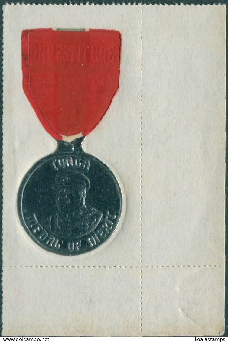 Tonga 1973 SG471 (14s) On 75s Silver Medal VALUE MISSING With Corner Selvedge MN - Tonga (1970-...)