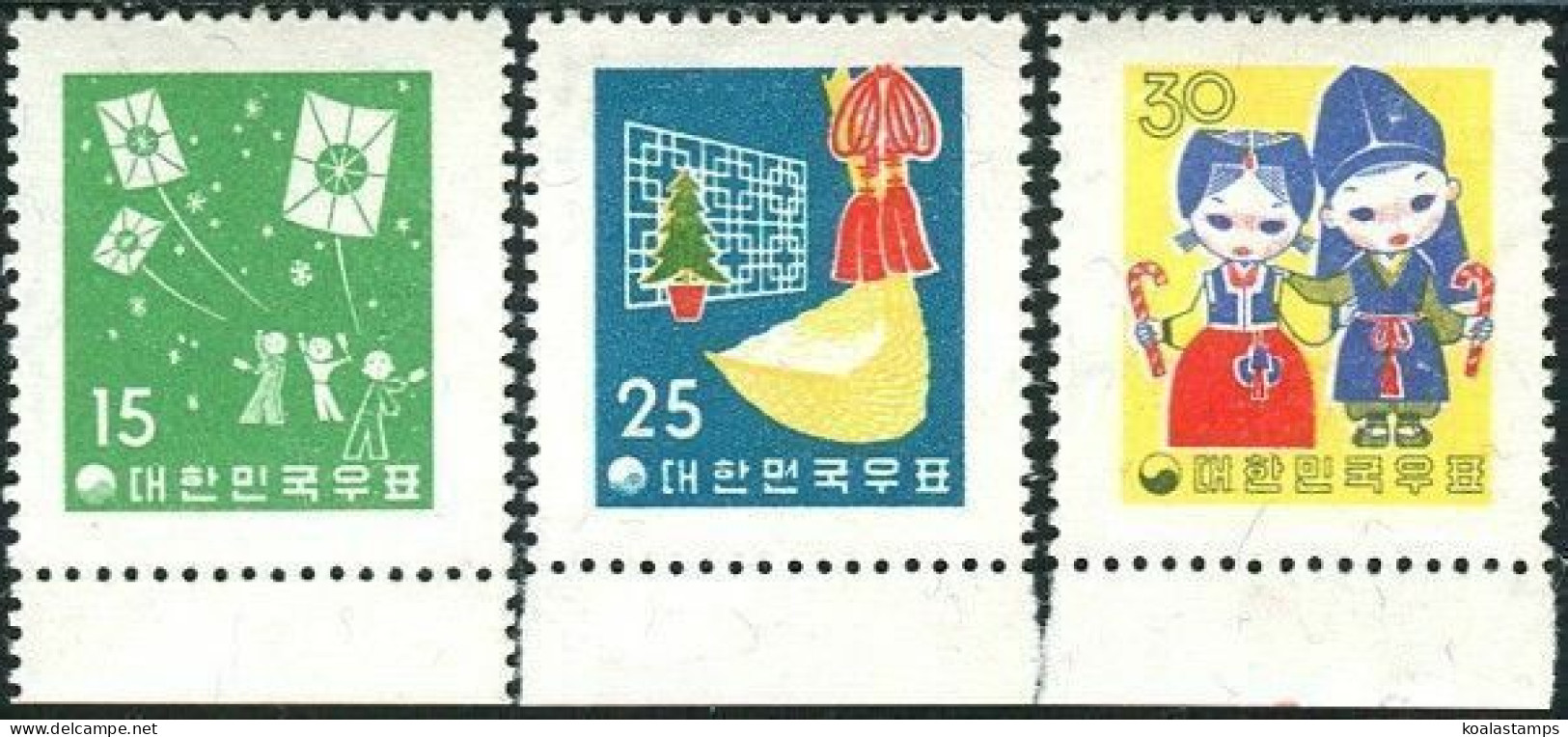 Korea South 1958 SG330 Christmas And New Year Set MNH - Corée Du Sud