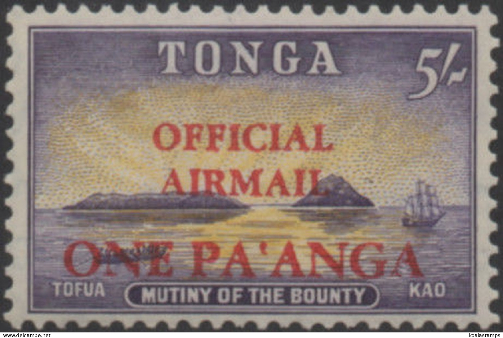 Tonga Official 1967 SGO21 1P On 5/- Decimal Currency MLH - Tonga (1970-...)