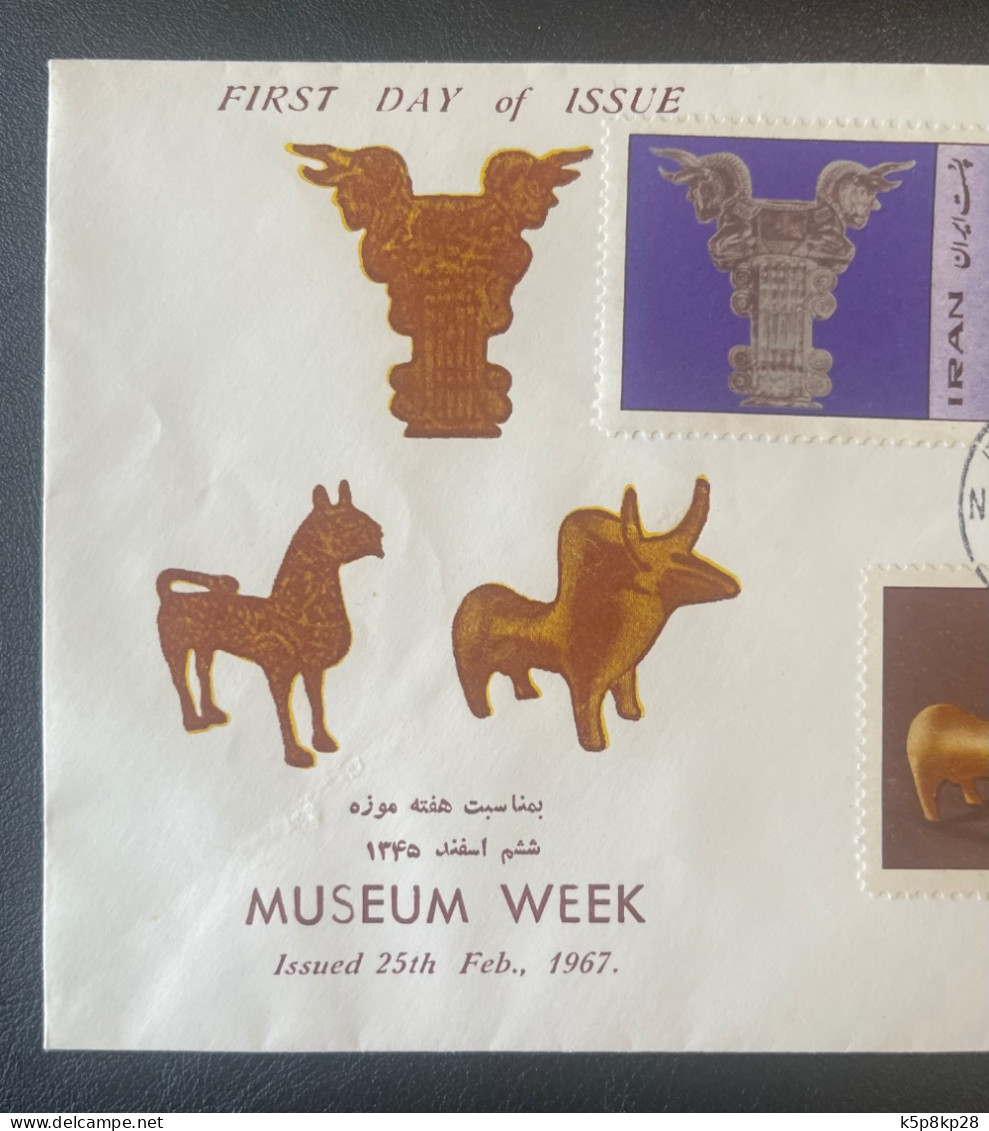 1967 Museum Week First Day Issue Cover - Iran