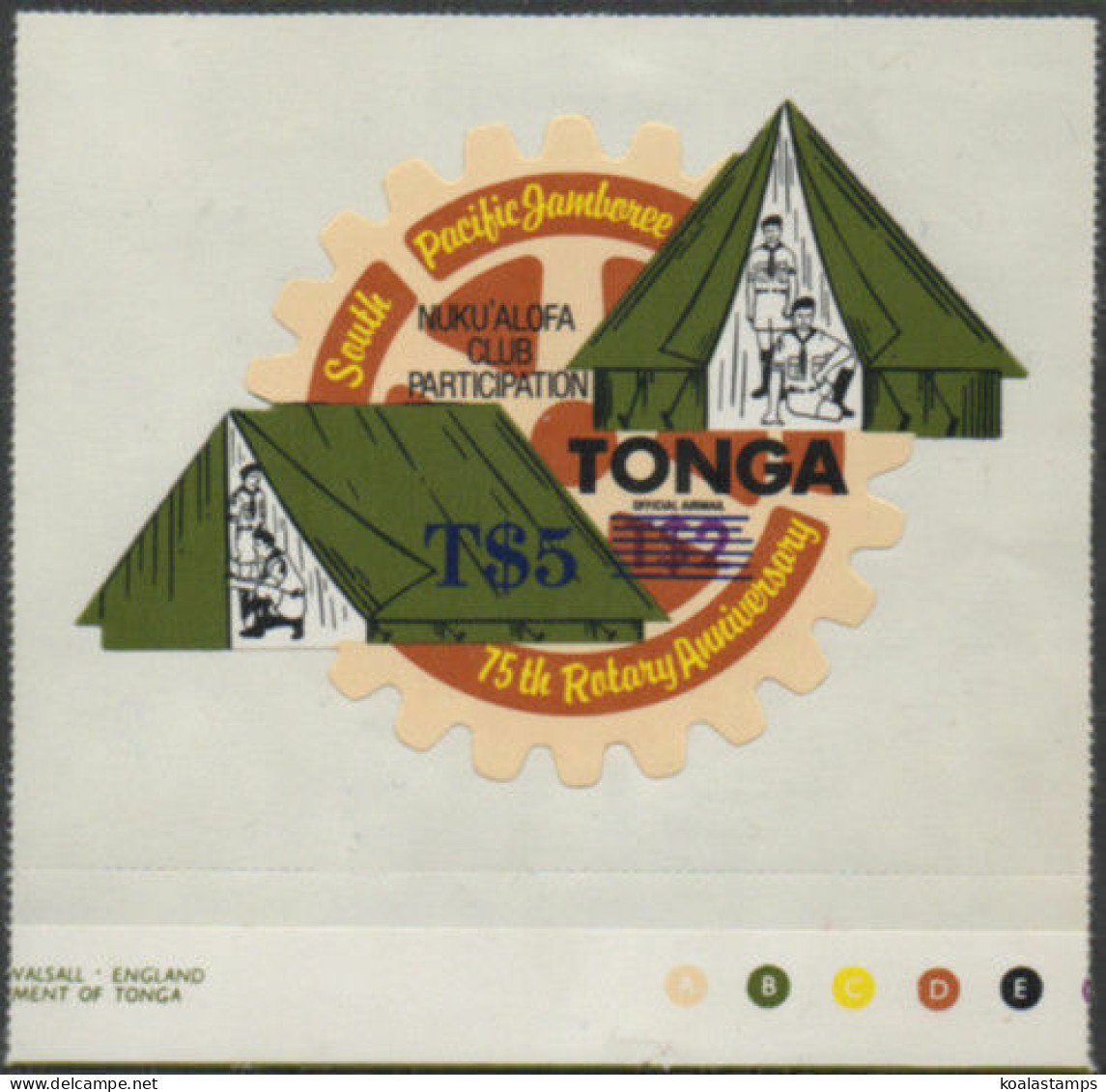 Tonga 1982 SG773b 5p On 2p Scout Jamboree And Rotary MNH - Tonga (1970-...)