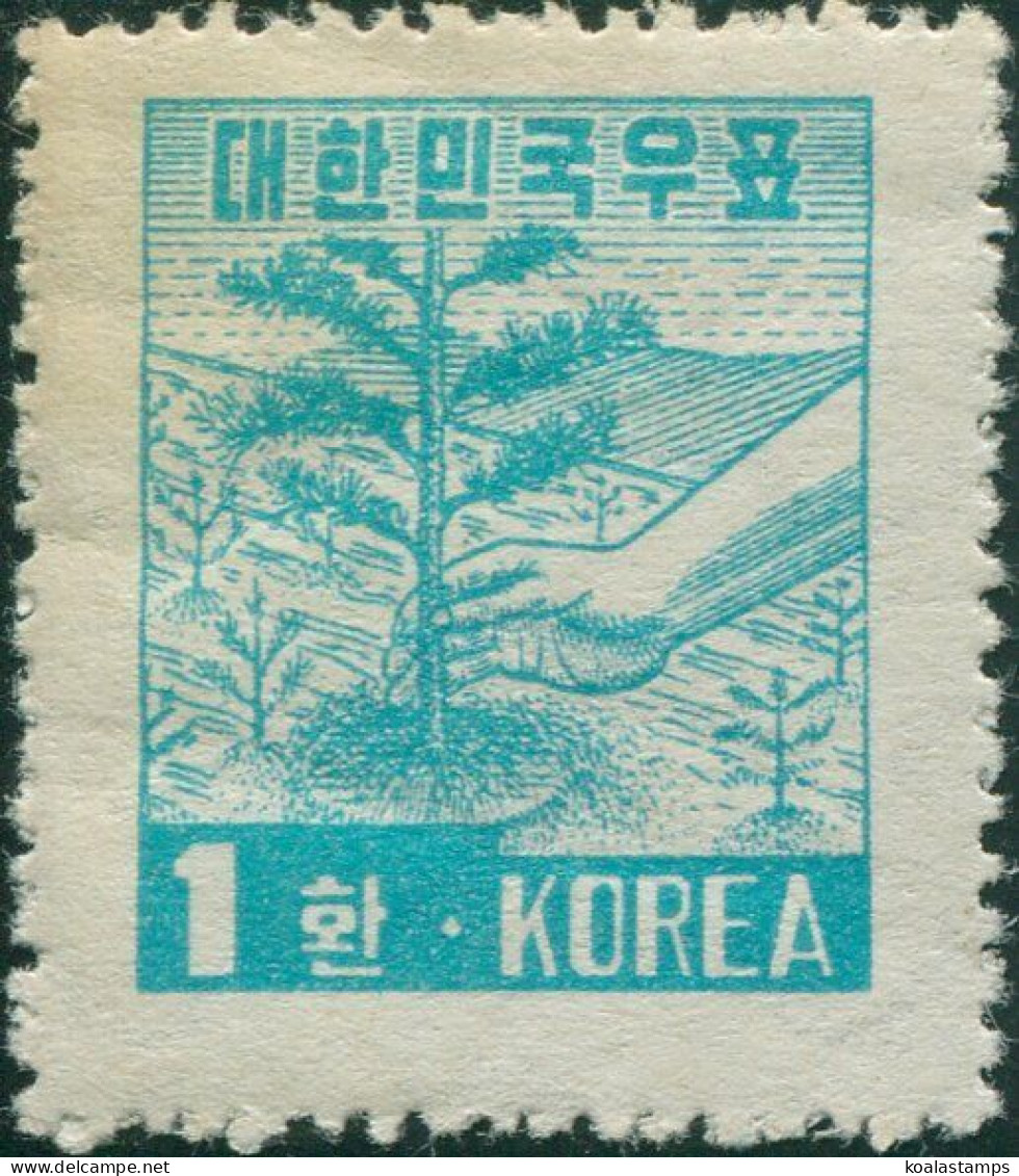 Korea South 1953 SG199 1h Tree-planting MLH - Corea Del Sud