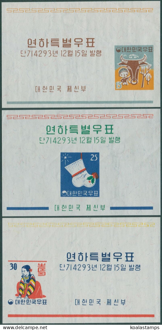 Korea South 1960 SG387 Christmas And New Year MS Set MNH - Korea (Zuid)
