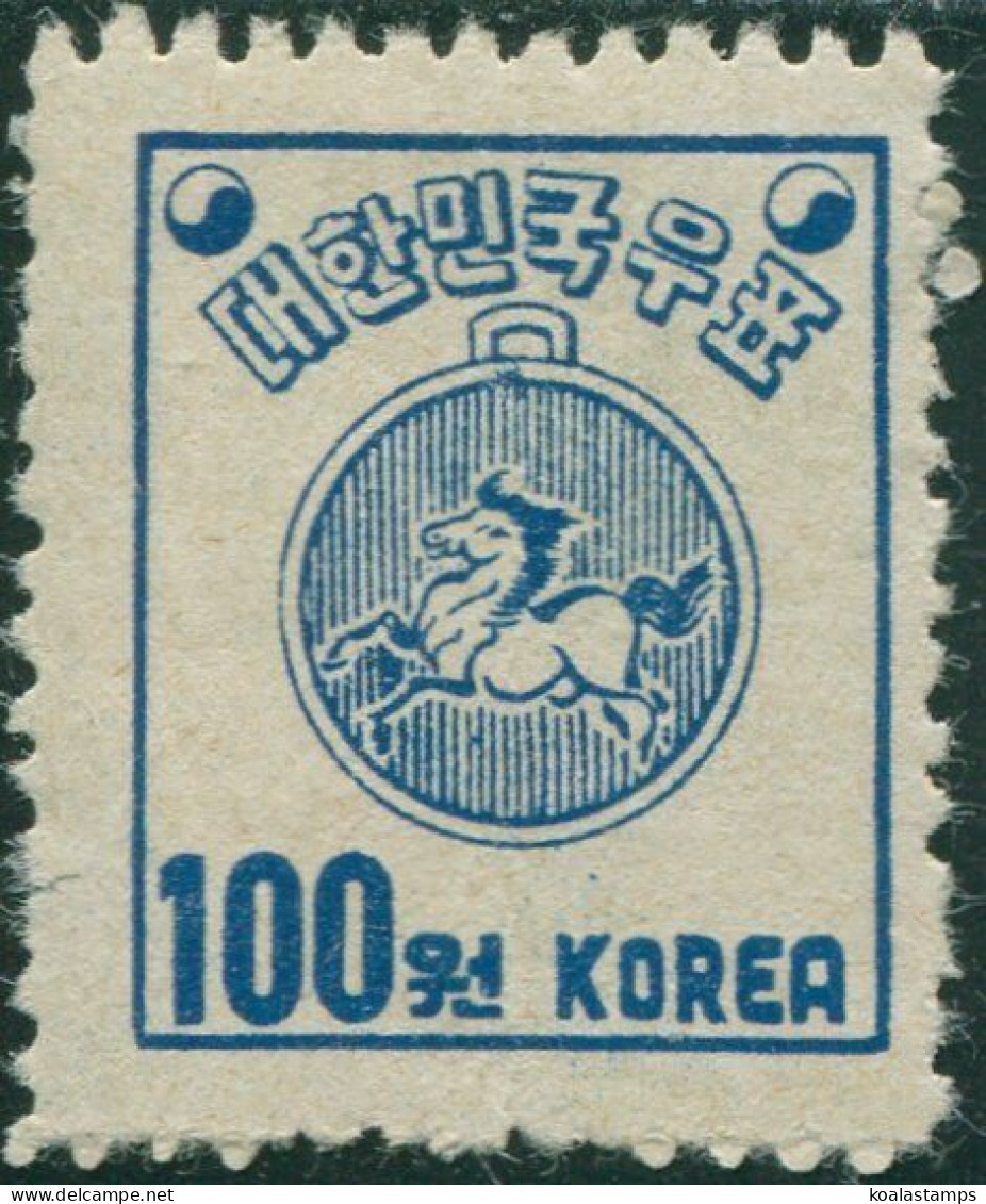 Korea South 1951 SG143 100w Blue Post-horse Warrant MLH - Corea Del Sud