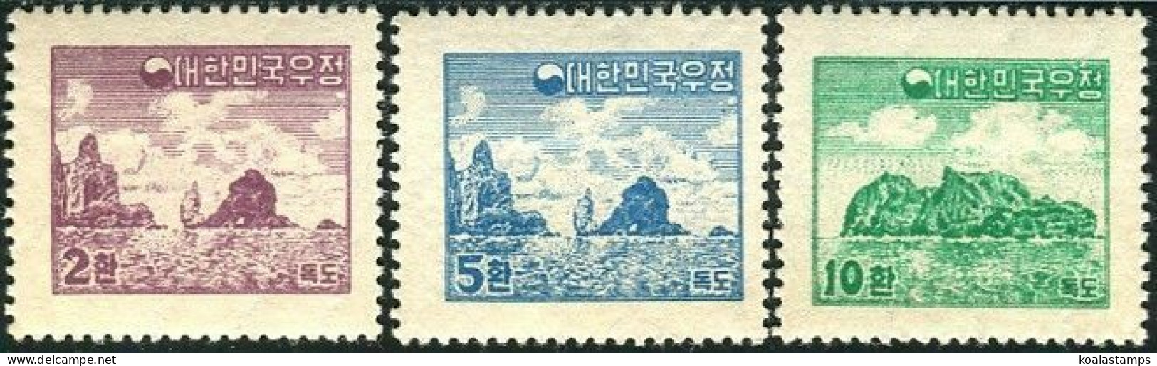 Korea South 1954 SG221 Island Set MLH - Corea Del Sud