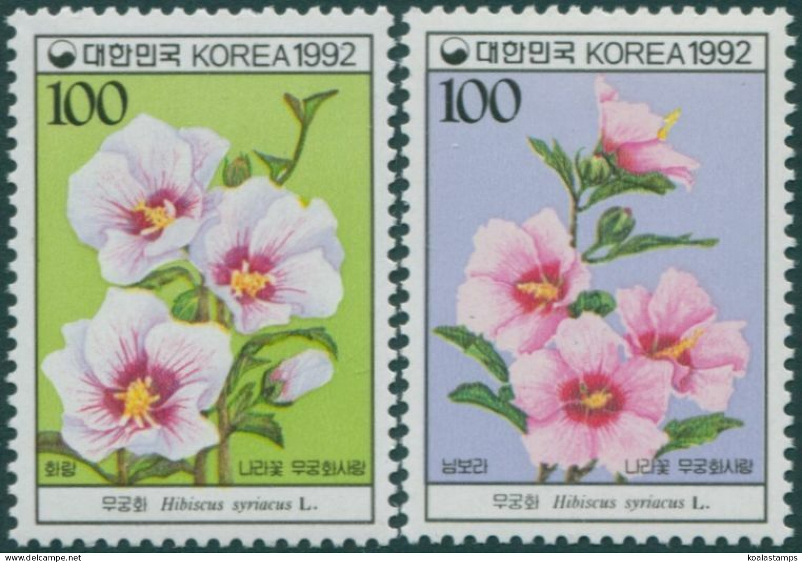 Korea South 1992 SG1985-1986 Hibiscus Flowers MNH - Corée Du Sud
