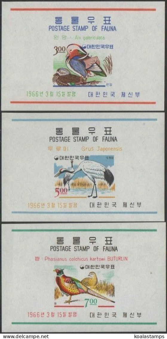 Korea South 1966 SG624 Birds, 3 MS IMPERFORATE MNH - Korea, South