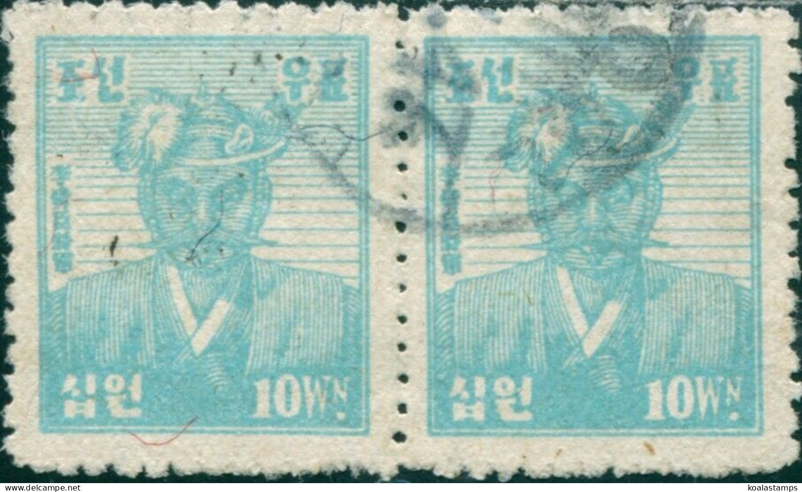 Korea South 1947 SG90 10w Light Blue Admiral Li Sun Sin, Pair FU - Corea Del Sur