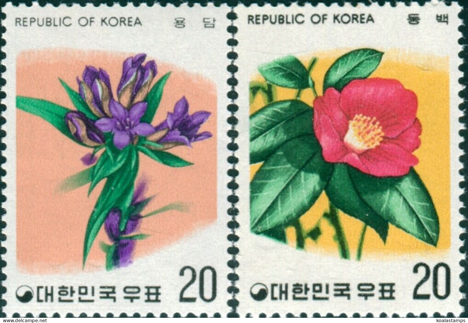 Korea South 1975 SG1213-1214 Flowers (5th Series) Set MNH - Korea (Zuid)