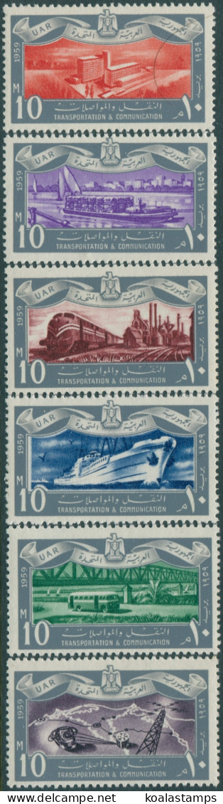 Egypt 1959 SG595-600 Transport And Communications Set MNH - Otros & Sin Clasificación