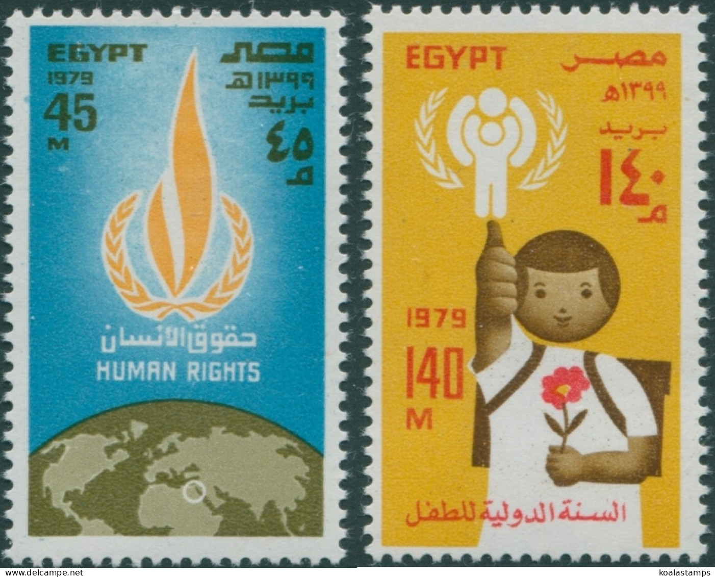 Egypt 1979 SG1397-1398 United Nations Day Set MNH - Otros & Sin Clasificación