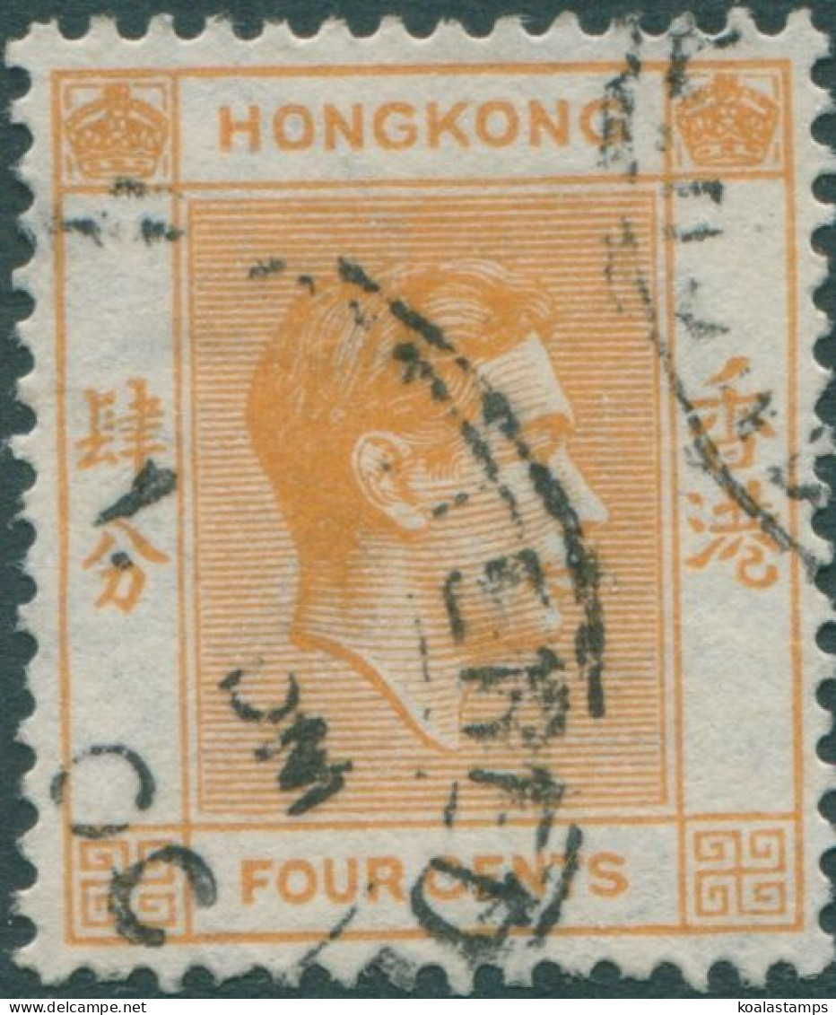 Hong Kong 1938 SG142 4c Orange KGVI 2 FU - Autres & Non Classés