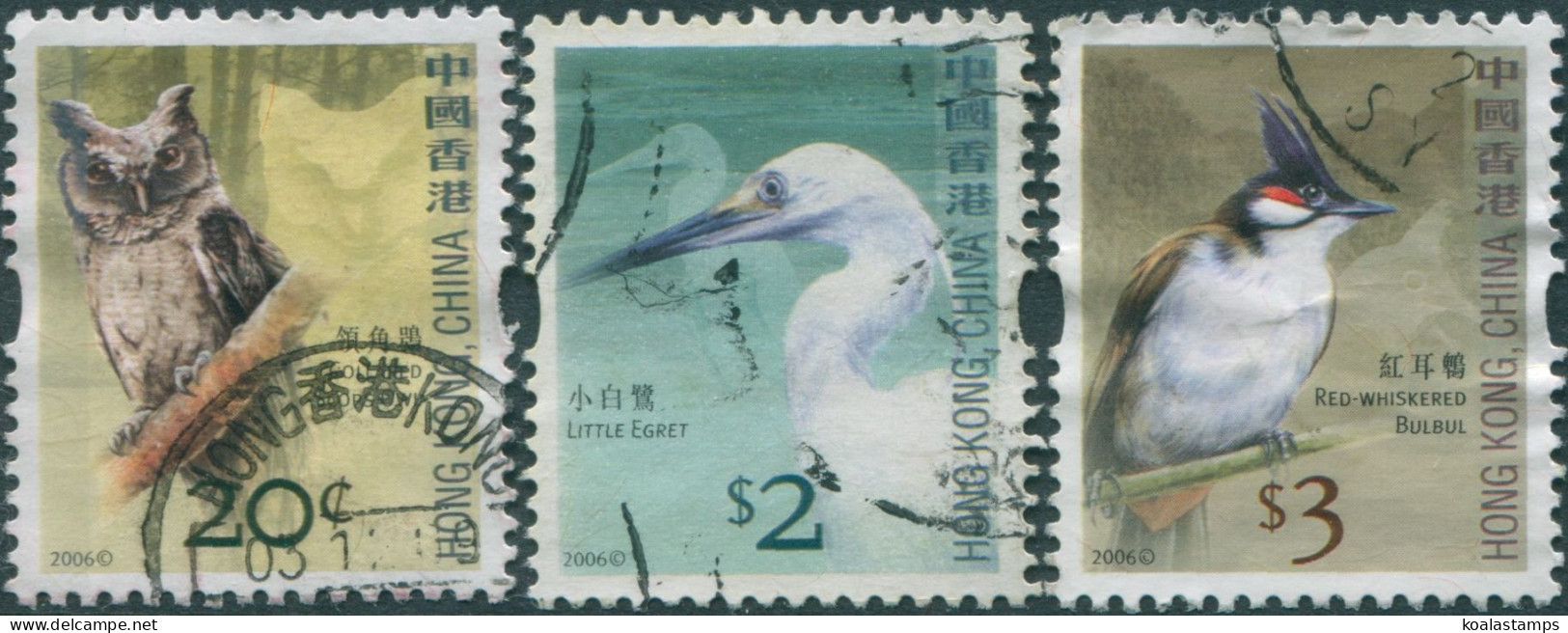Hong Kong 2006 SG1399-1409 Birds FU - Sonstige & Ohne Zuordnung