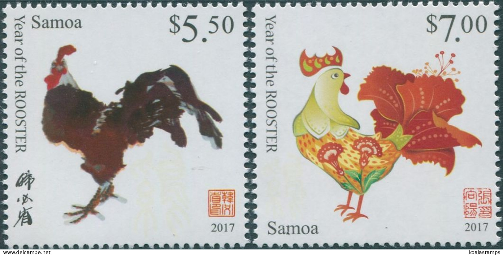 Samoa 2016 SG1403-1404 Year Of The Rooster Set MNH - Samoa (Staat)