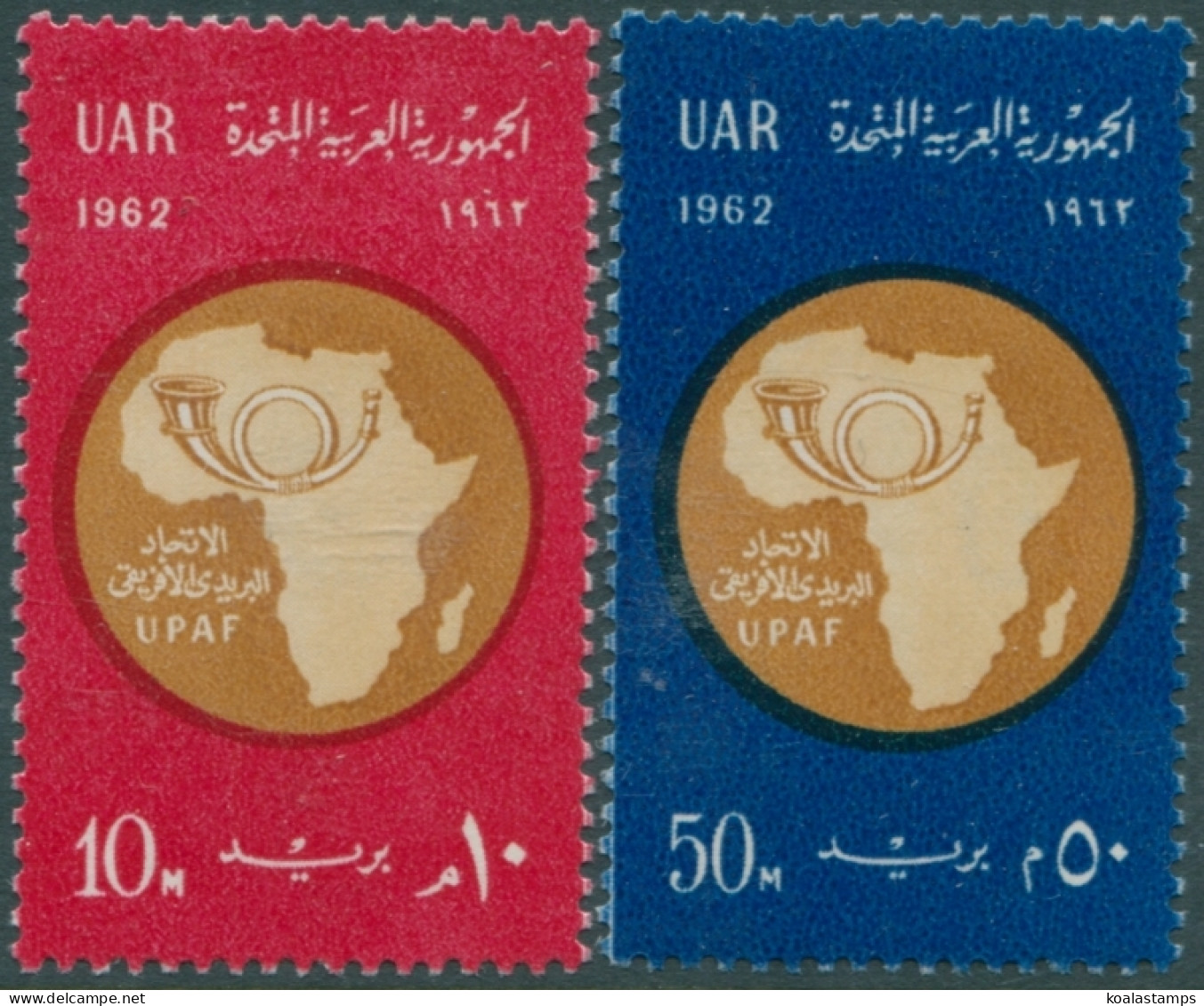 Egypt 1962 SG697-698 African Postal Union Set MNH - Autres & Non Classés