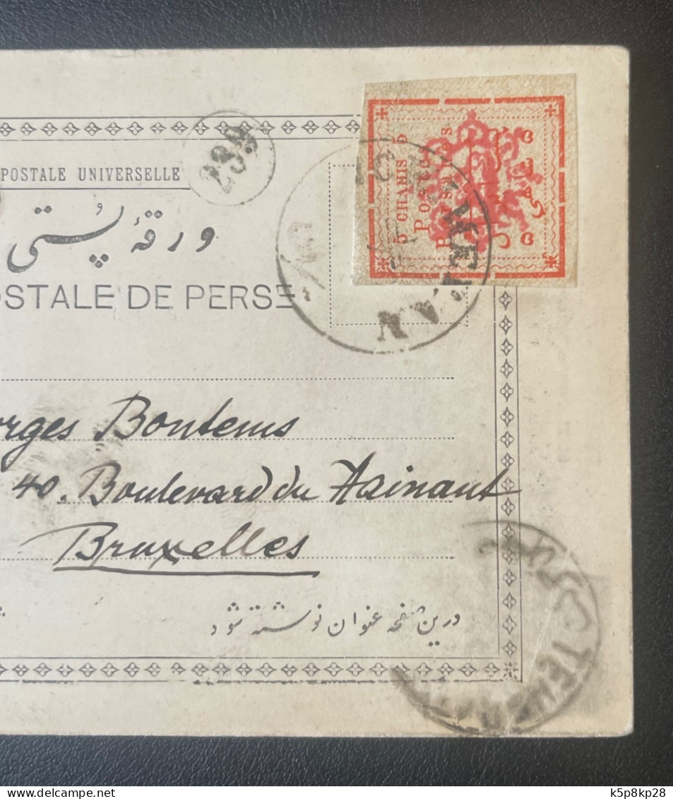 Vintage 1902 Postal Card To Belgium - Iran