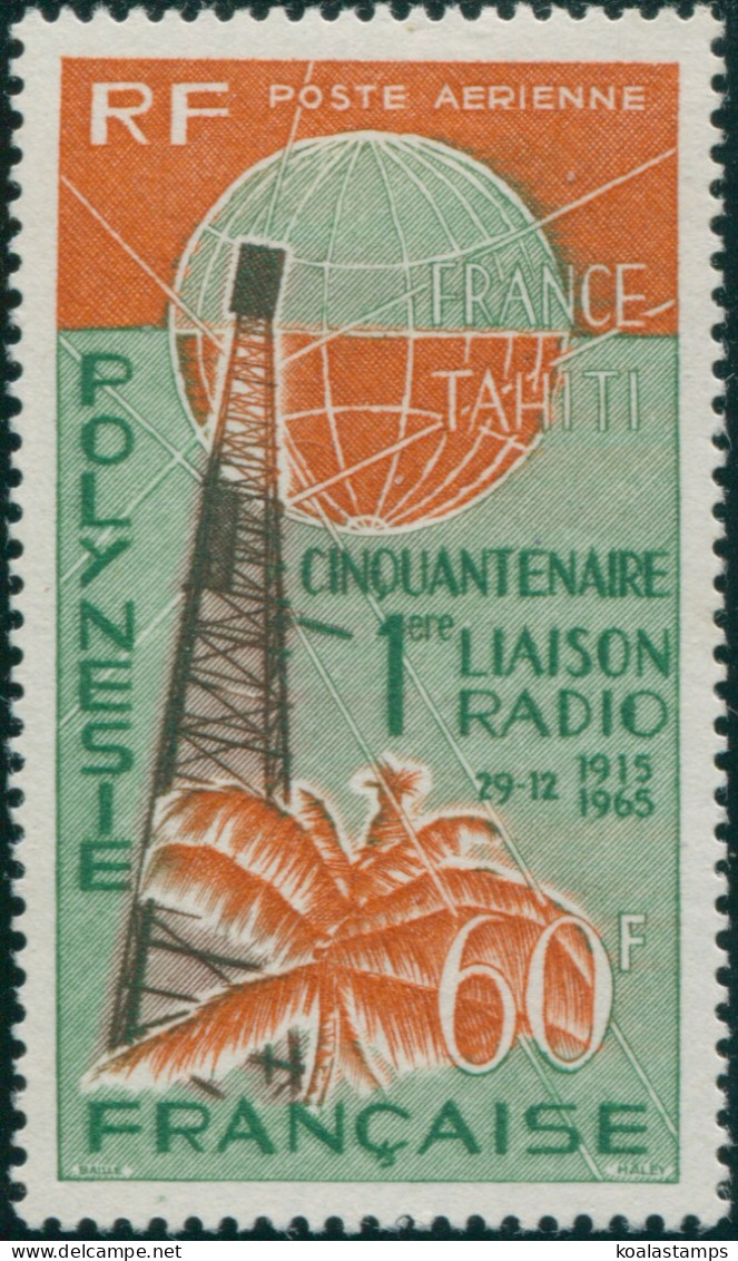 French Polynesia 1965 Sc#C39,SG51 60f Radio Link MNH - Sonstige & Ohne Zuordnung