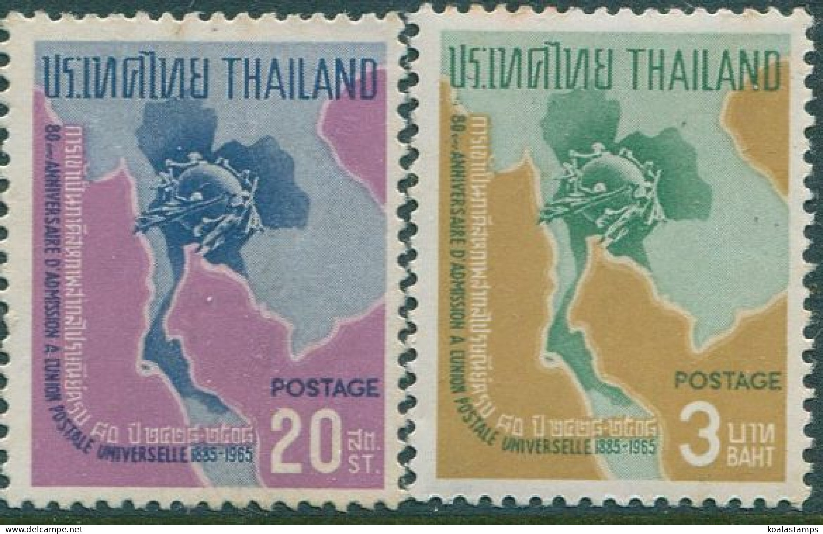 Thailand 1965 SG529-532 UPU Part Set MNH - Tailandia