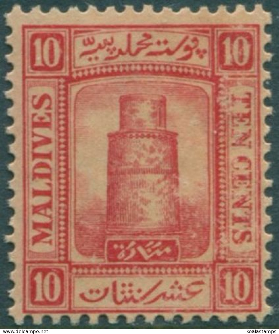 Maldive Islands 1909 SG10 10c Red Minaret MNH - Maldives (1965-...)