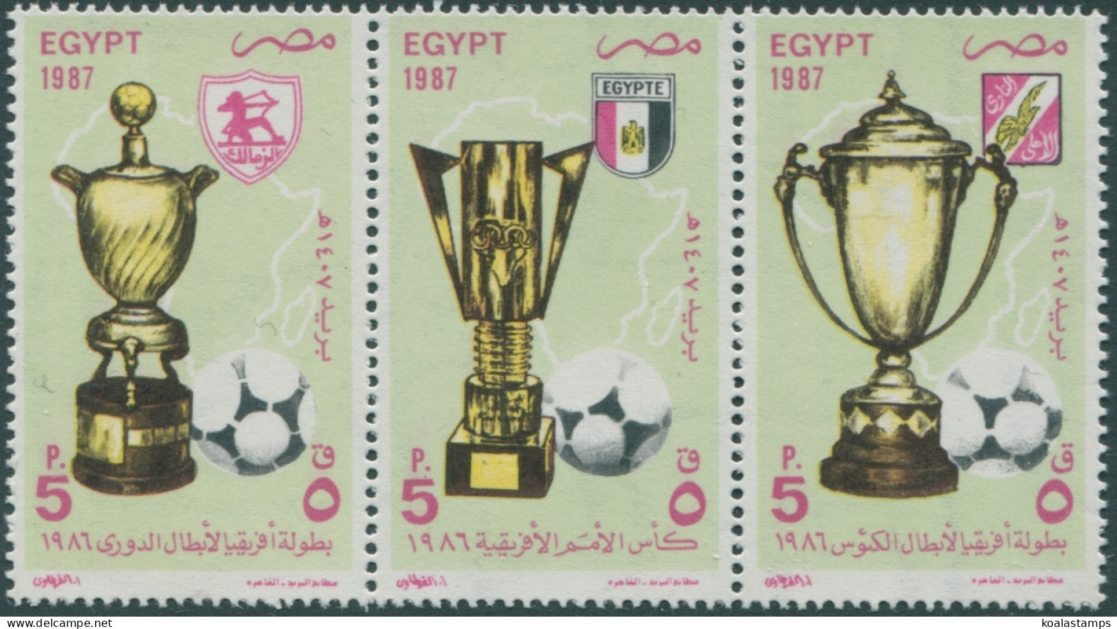 Egypt 1987 SG1657-1659 Africa Football Cups Set MNH - Autres & Non Classés