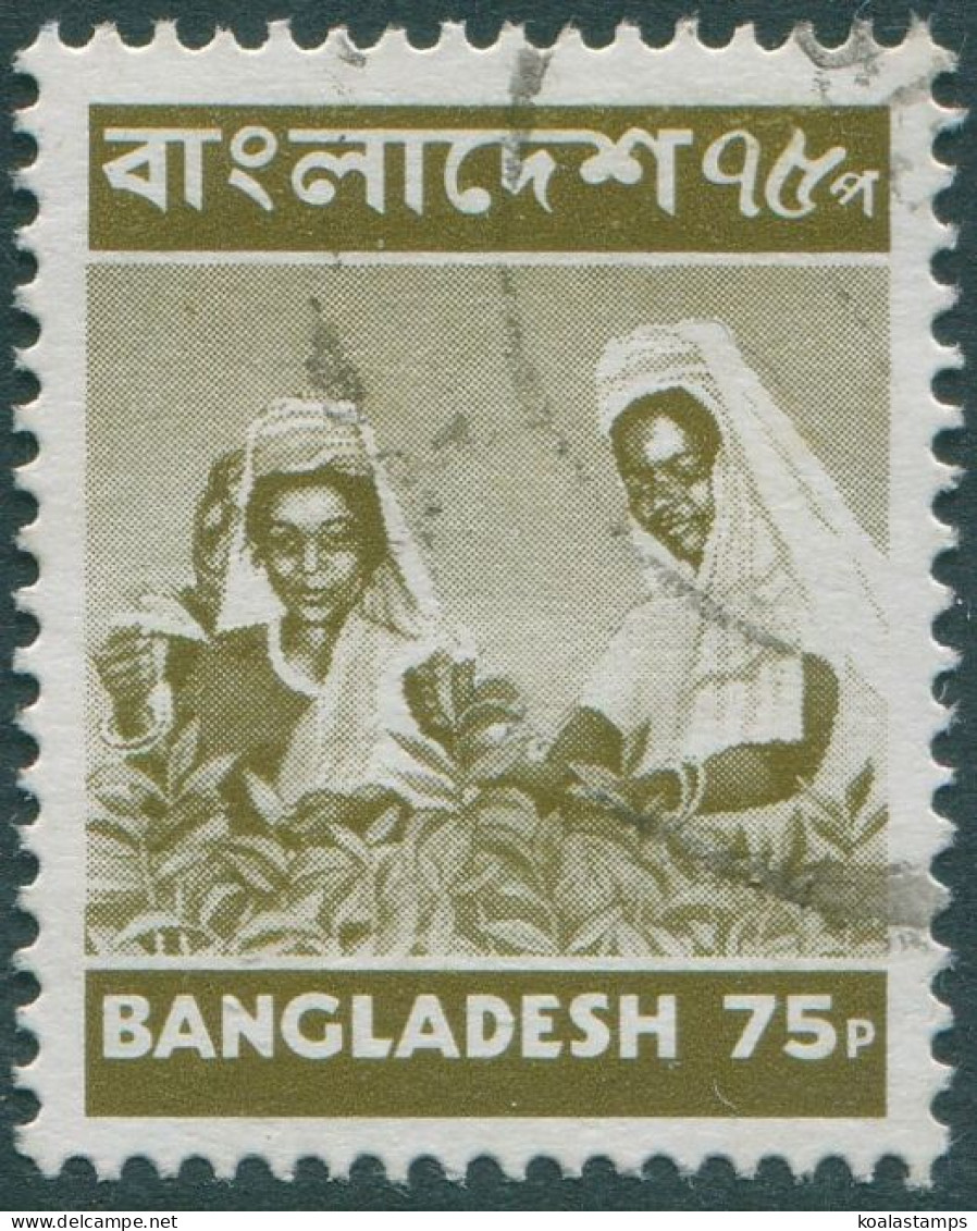 Bangladesh 1973 SG70 75p Plucking Tea FU - Bangladesh