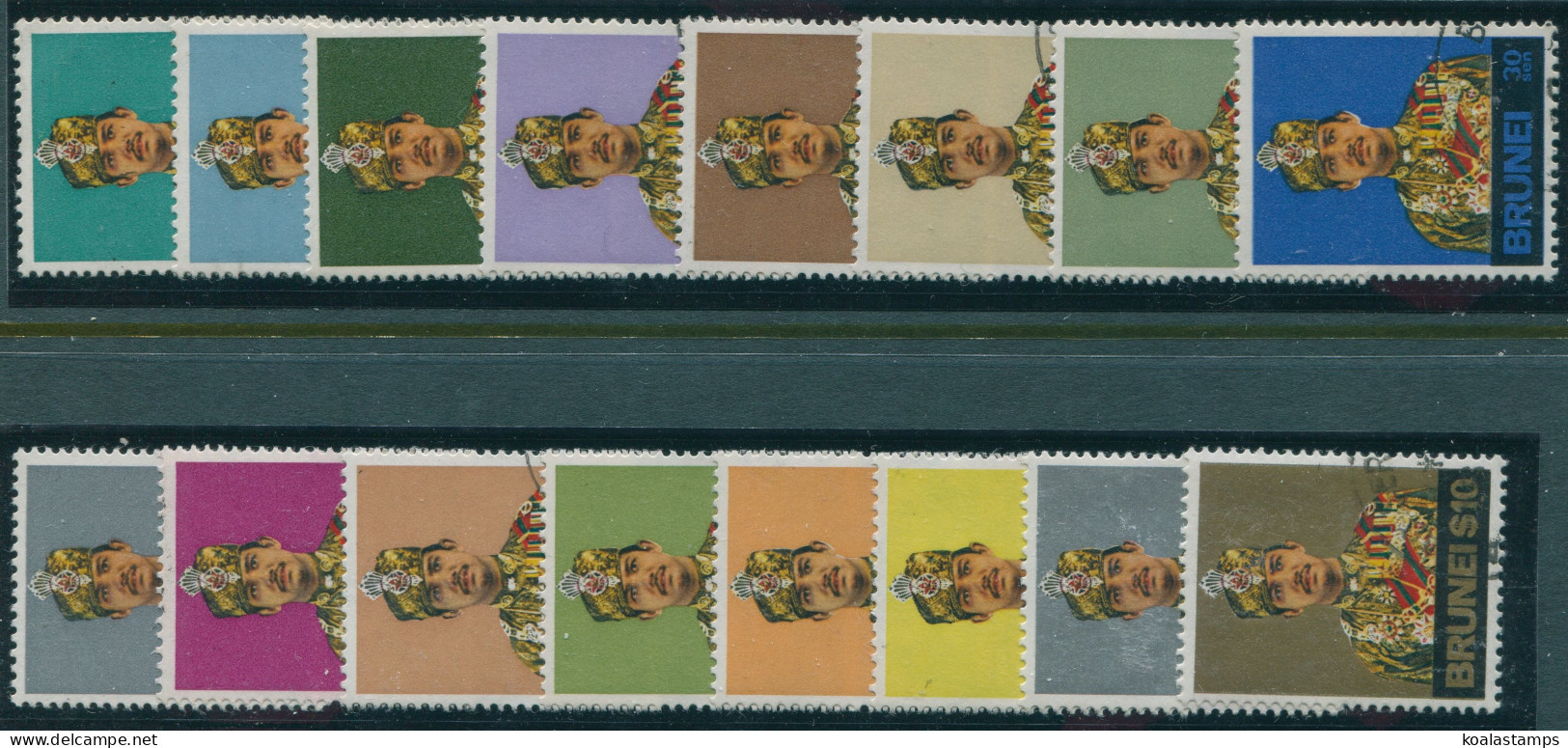 Brunei 1975 SG218-233 Sultan Sir Hassanal Bolkiah Mu'izzaddin Waddaulah Set FU - Brunei (1984-...)