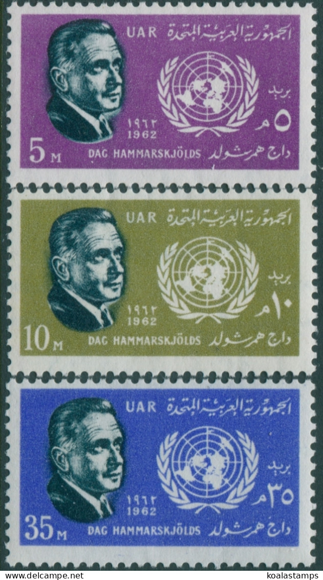 Egypt 1962 SG725-727 UNO And Dag Hammarskjold Set MNH - Autres & Non Classés
