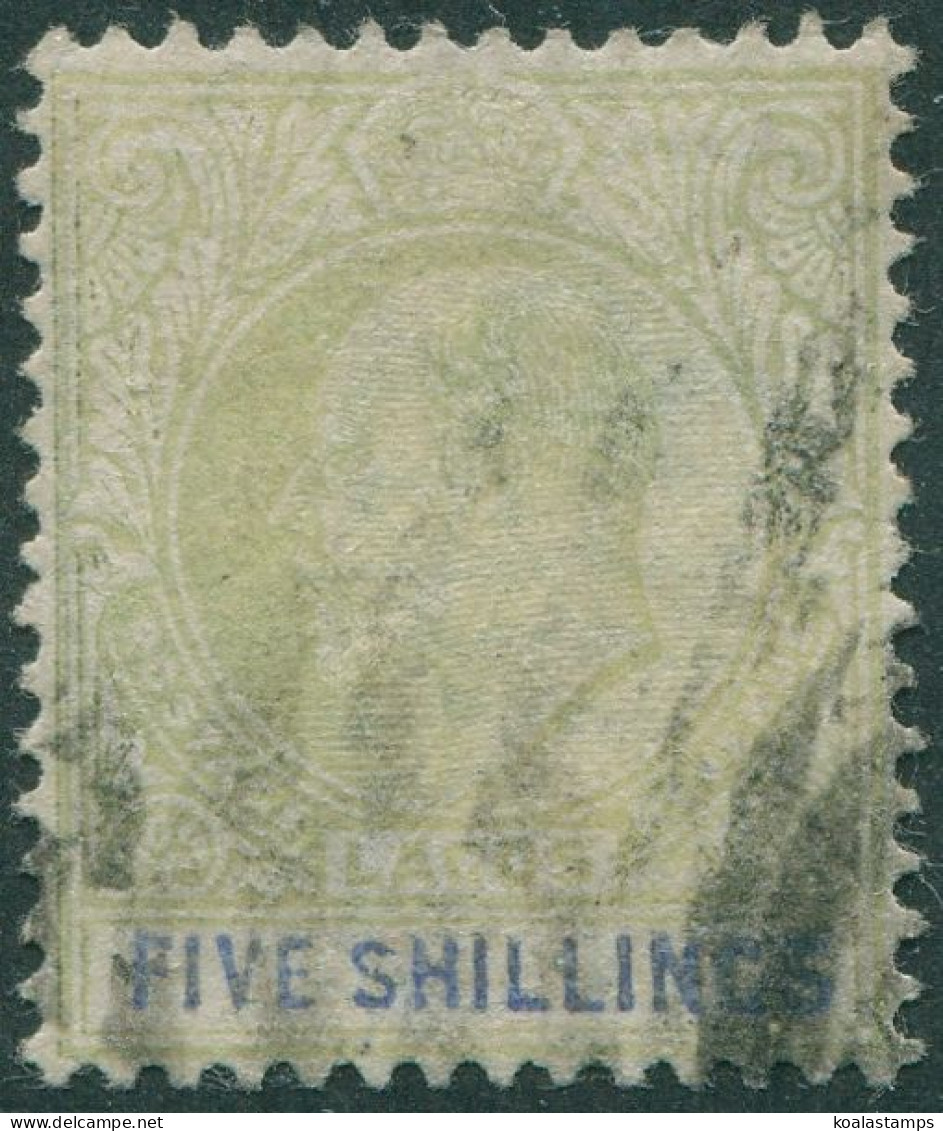 Lagos 1904 SG62 5s Green And Blue KEVII FU - Nigeria (1961-...)