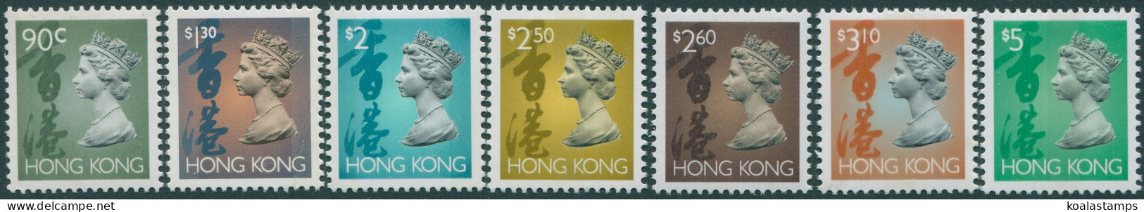 Hong Kong 1987 SG707-759e QEII (7) MLH - Sonstige & Ohne Zuordnung