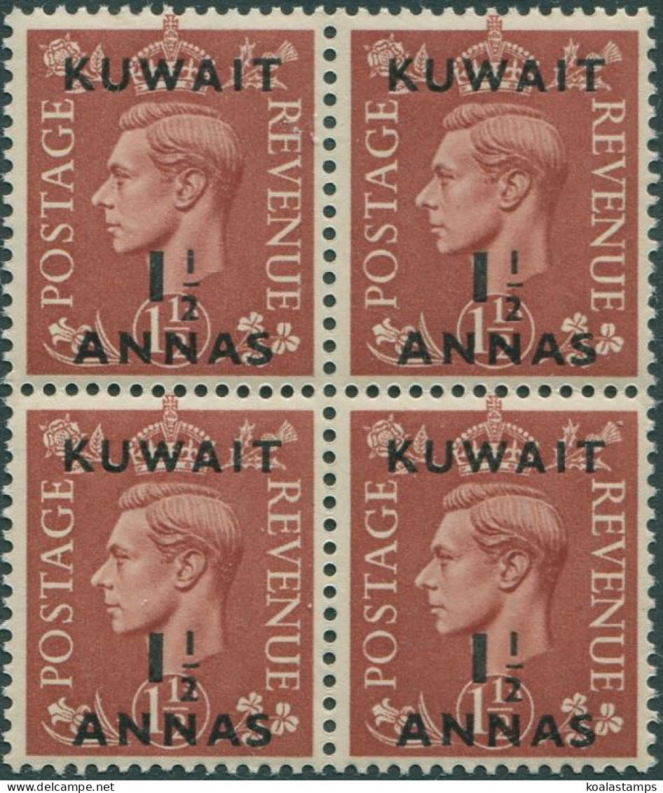 Kuwait 1948 SG66 1½a On 1½d Brown KGVI Block Of 4 MNH - Koeweit