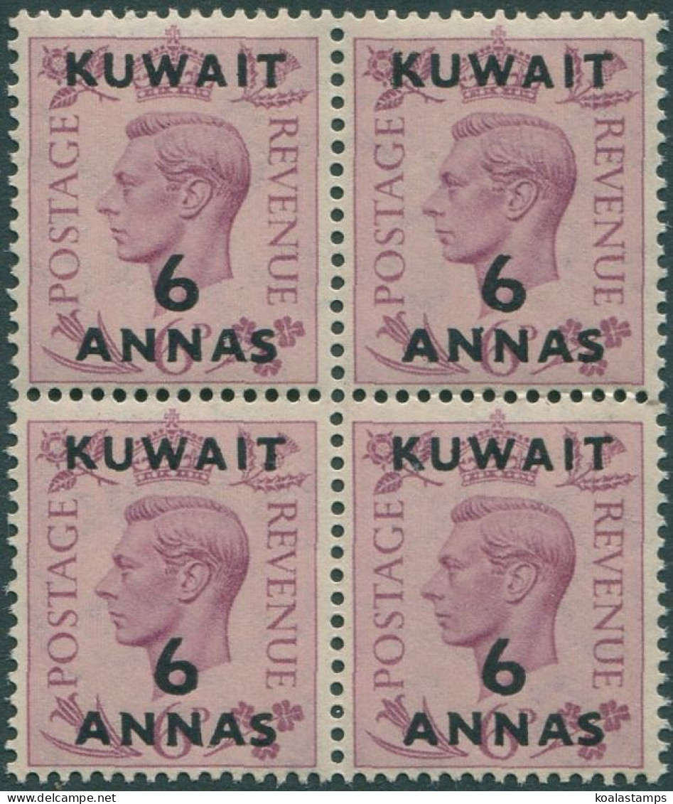 Kuwait 1948 SG70 6a On 6d Purple KGVI Block Of 4 MNH - Koeweit