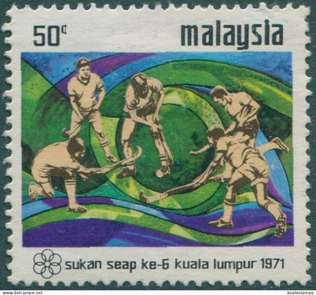 Malaysia 1971 SG94 50c SEAP Games Kuala Lumpur FU - Malaysia (1964-...)