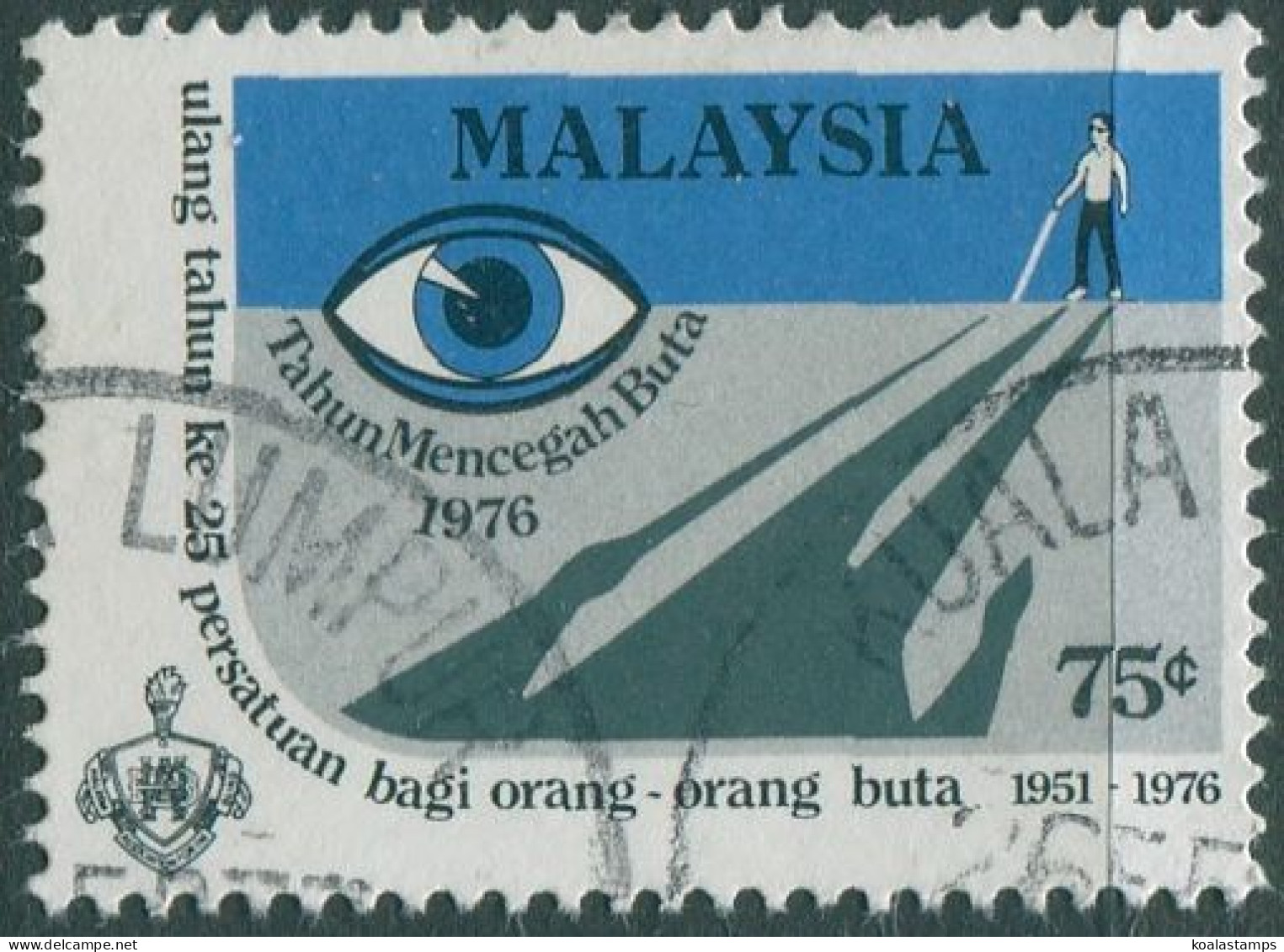 Malaysia 1976 SG159 75c Blind Man And Shadow FU - Malaysia (1964-...)