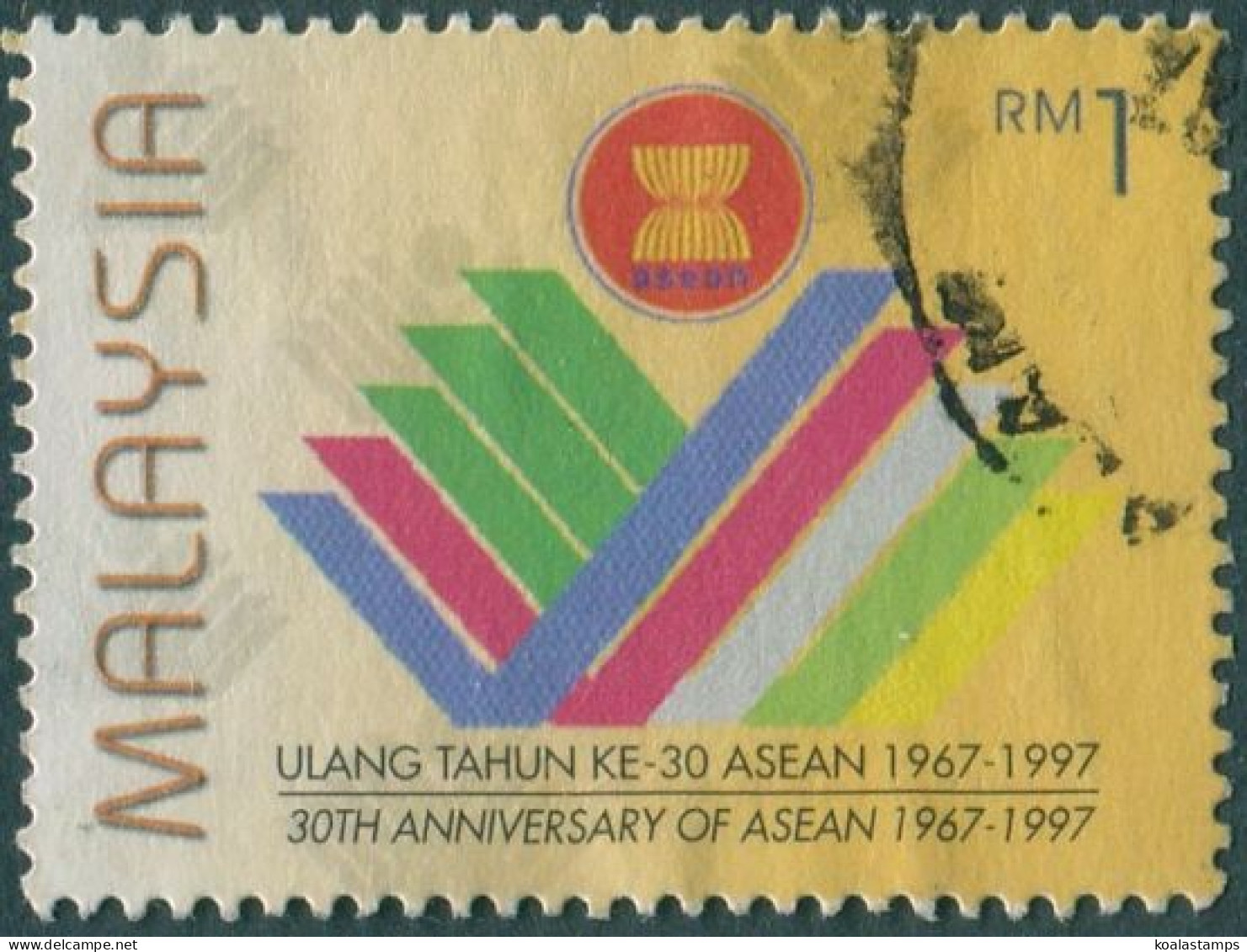 Malaysia 1997 SG657 $1 Chevrons And Logo FU - Malaysia (1964-...)