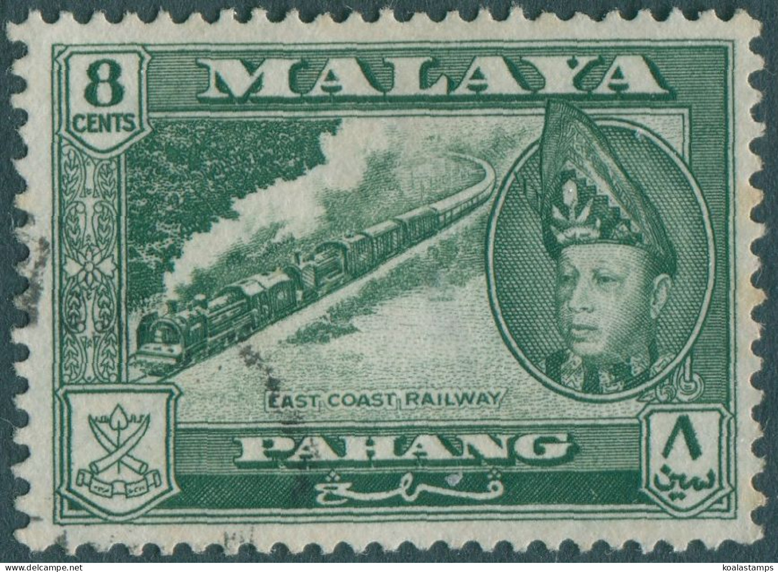 Malaysia Pahang 1957 SG79 8c Train FU - Pahang