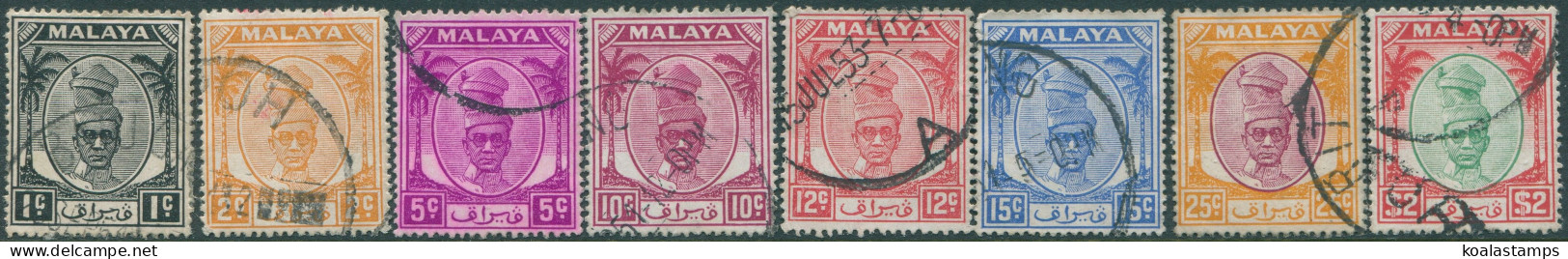 Malaysia Perak 1950 SG128-147 Sultan Yussus Izzuddin Shar (8) FU - Perak