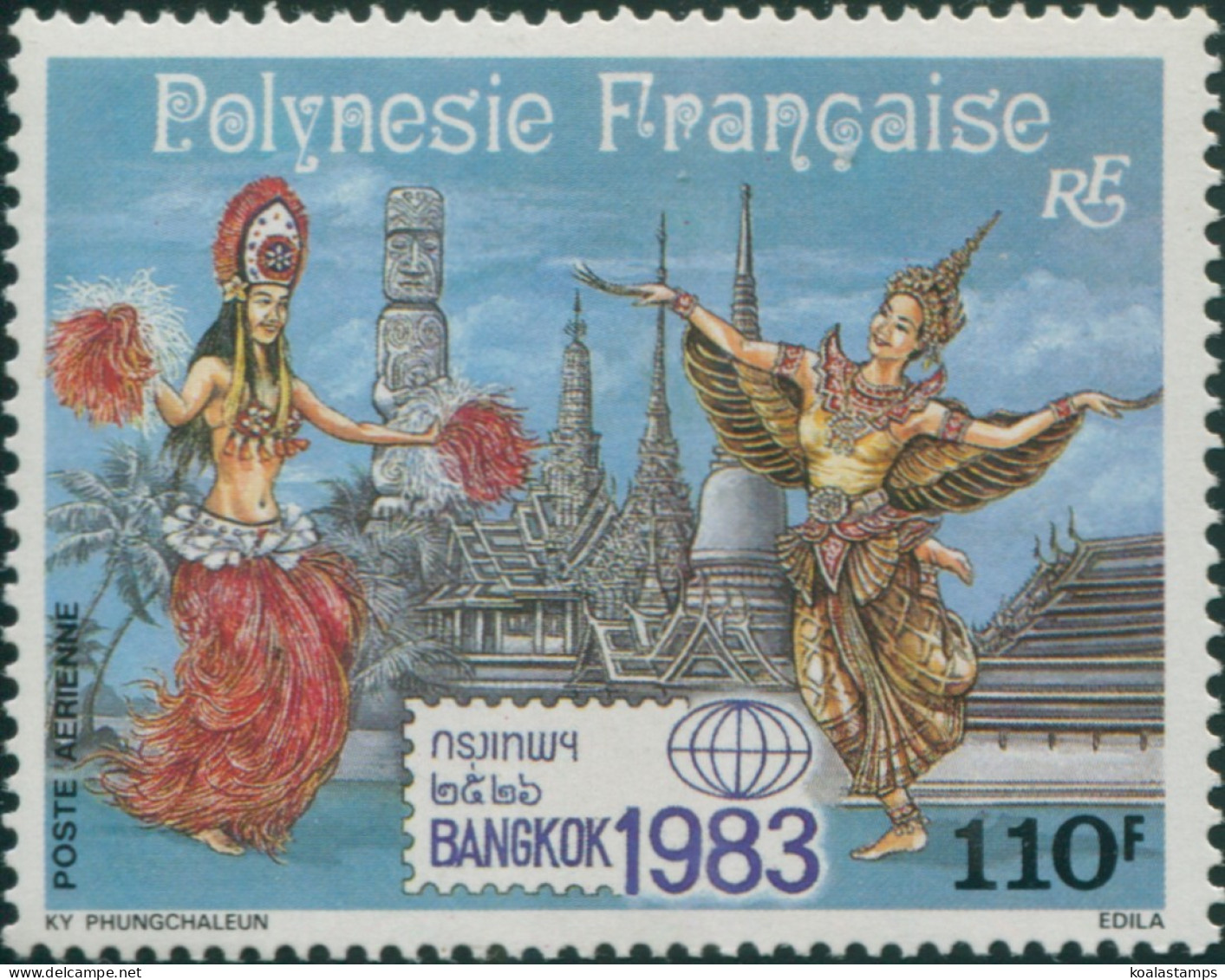 French Polynesia 1983 Sc#C201,SG403 110f Polynesian And Thai Girls MNH - Otros & Sin Clasificación