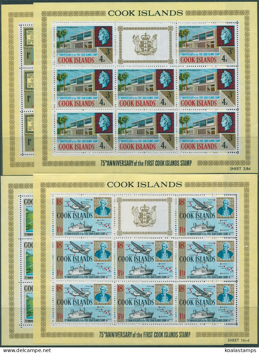 Cook Islands 1966 SG222-225 First Stamps Set Sheets MNH - Cook