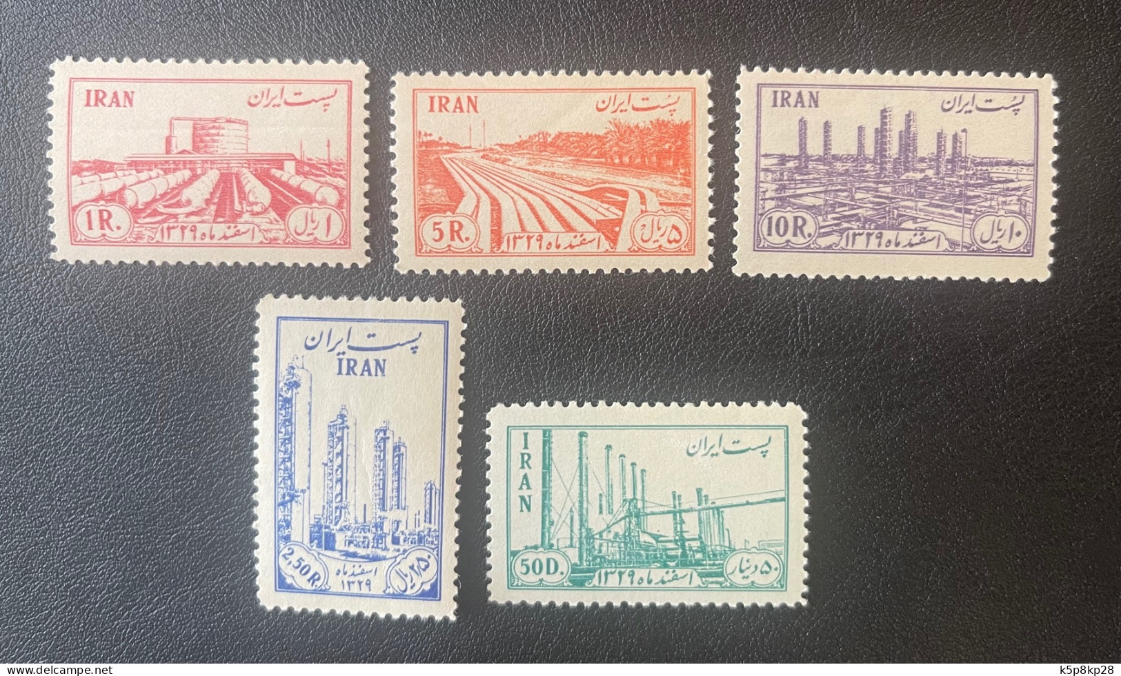 1953 Nationalization Of Oil Industry, Full Set, MNH, VF - Iran