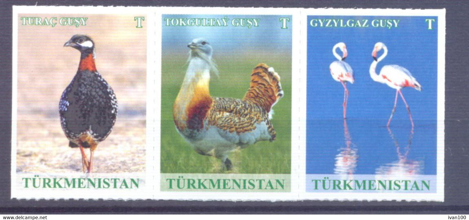 2016. Turkmenistan, Birds, 3v, Mint/** - Turkmenistan