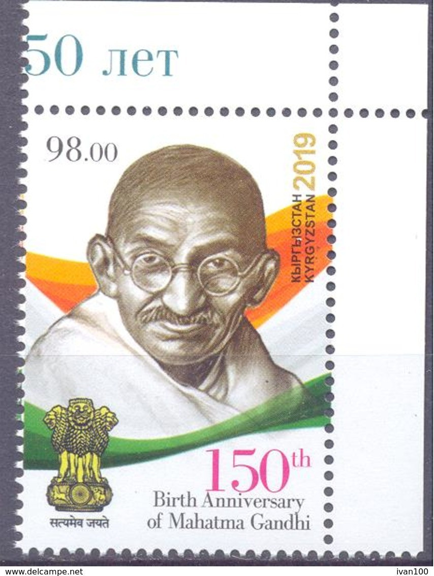 2019. Kyrgyzstan, Mahatma Gandhi, 1v Perforated, Mint/** - Kirghizistan