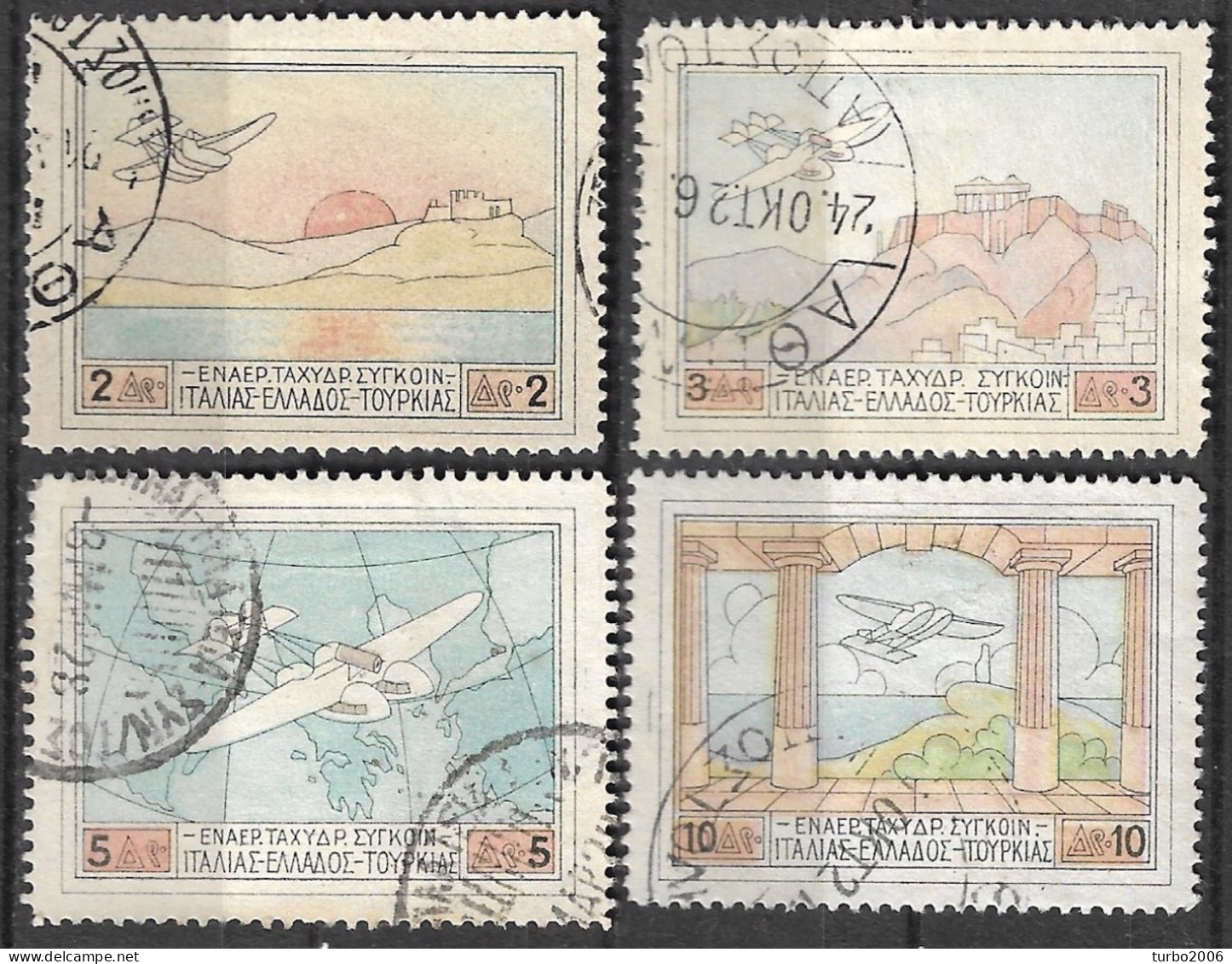 GREECE 1926 Airmail Patagonia Complete Used Set Vl. A 1 / 4 - Oblitérés