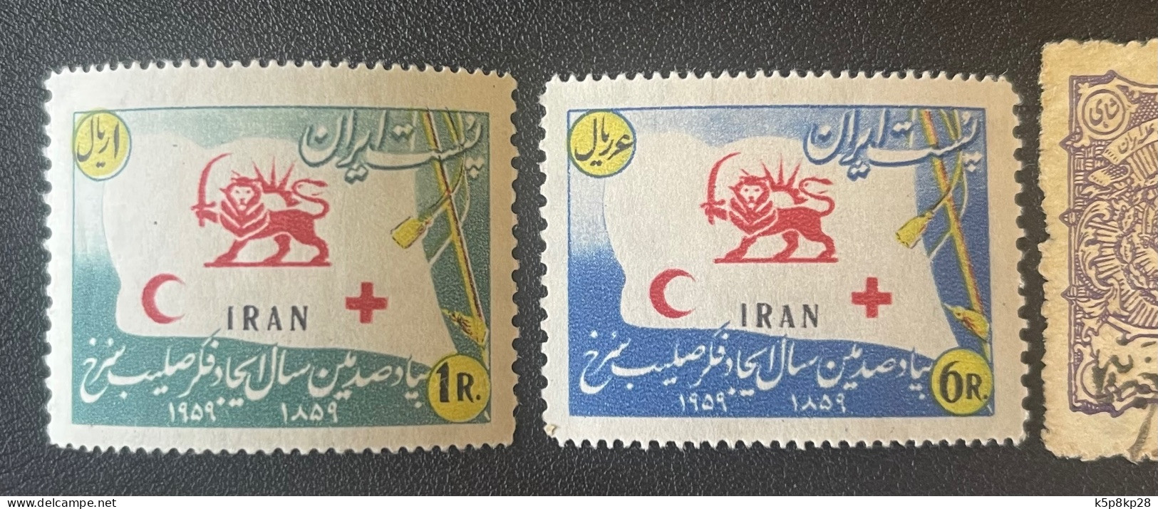 Charity Stamps, Blocks Of 4, MNH, Single MNH, & One Used - Iran