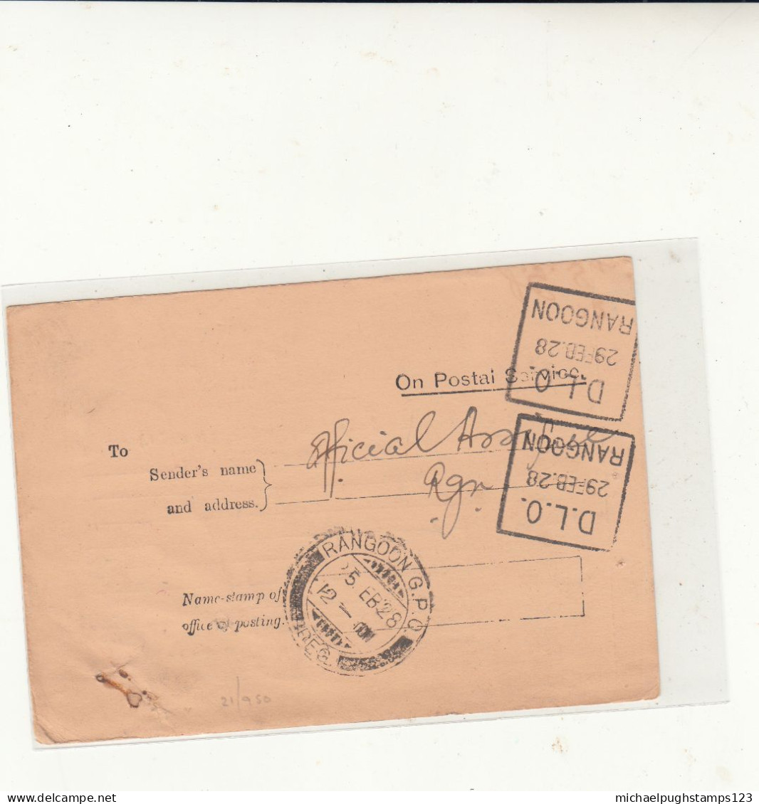 Burma / Post Office Stationery / Rangoon Dead Letter Office - Myanmar (Birma 1948-...)