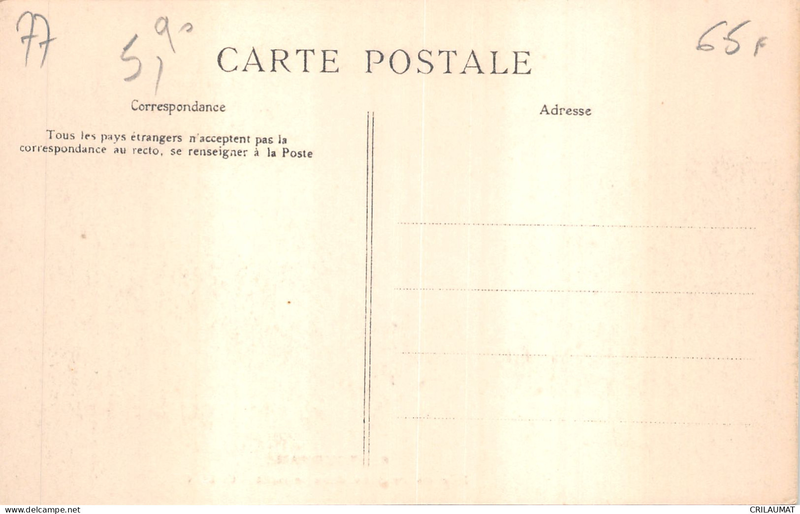 77-TOURNAN-N°6040-C/0387 - Tournan En Brie