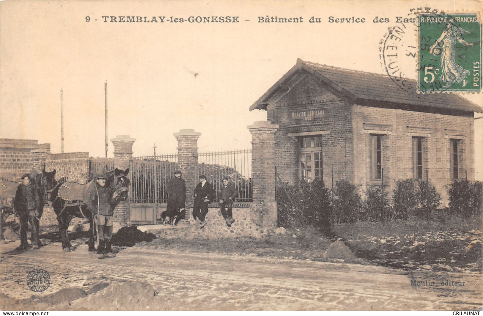 93-TREMBLAY LES GONESSE-N°6042-B/0003 - Tremblay En France