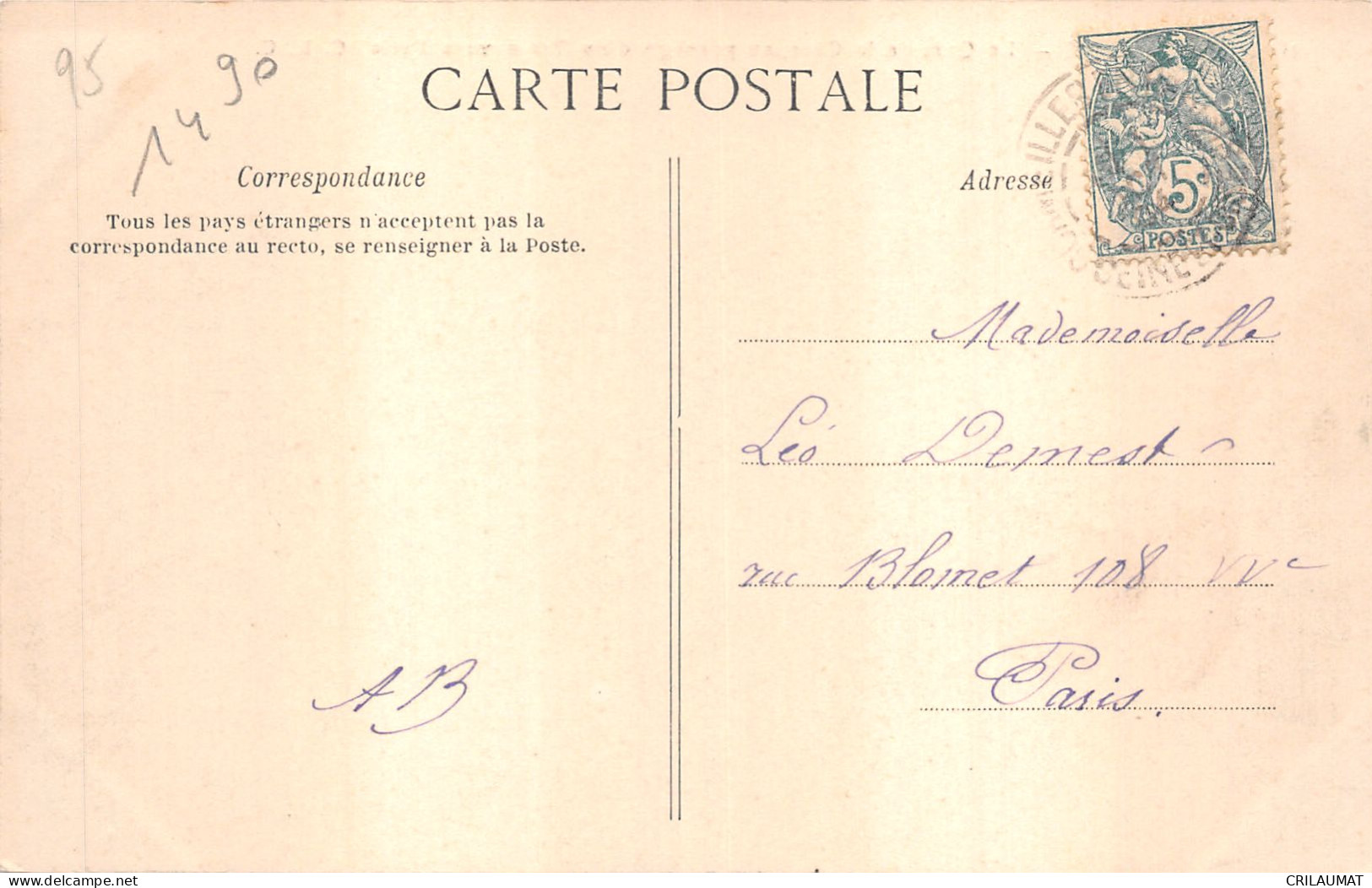 95-CORMEILLES EN PARISIS-N°6042-C/0249 - Cormeilles En Parisis